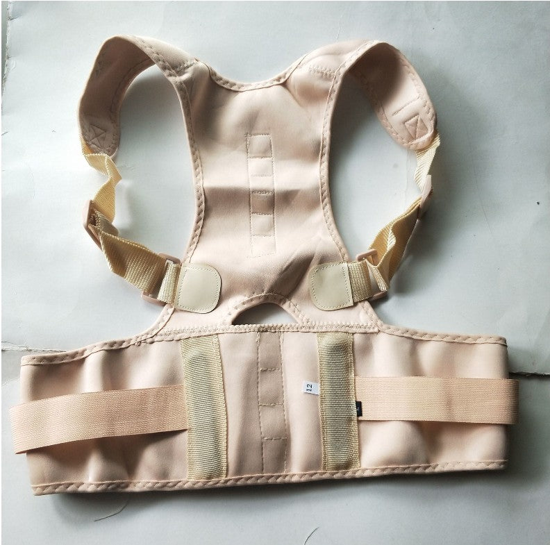 Abdominal Support Belt