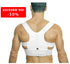 Abdominal Support Belt