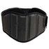 Weightlifting Belt