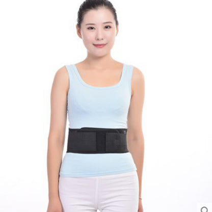 Magnetic Lumbar Support Belt