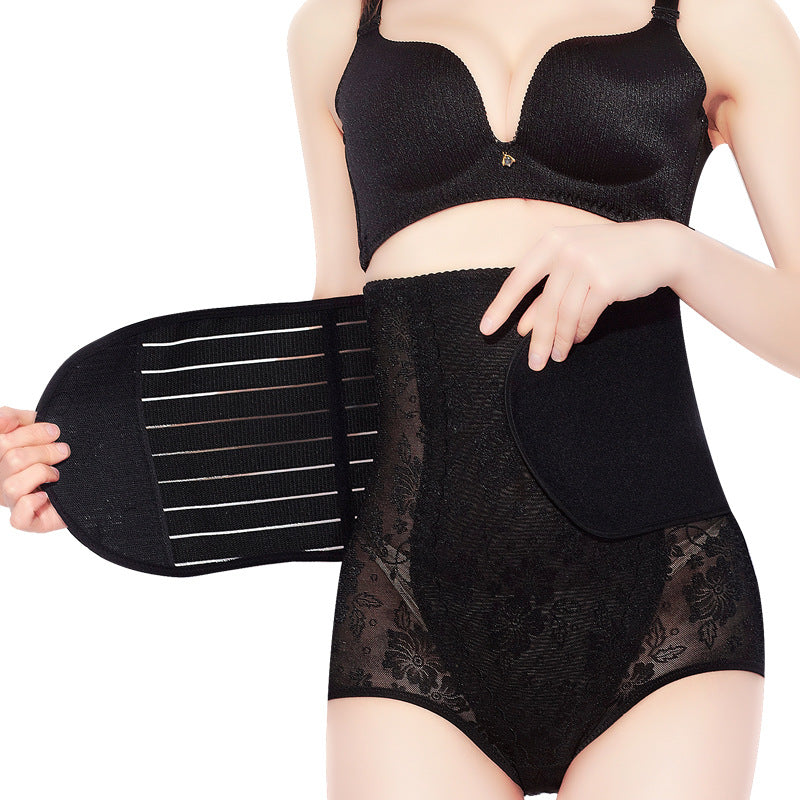 Maternity Abdominal Support Belt