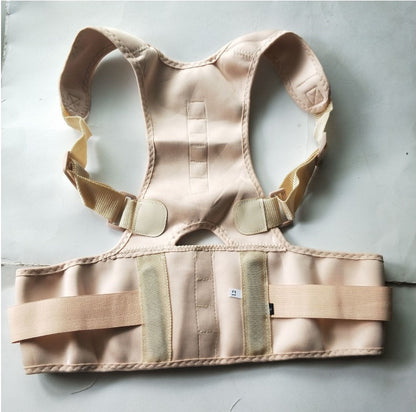 Abdominal Support Belt